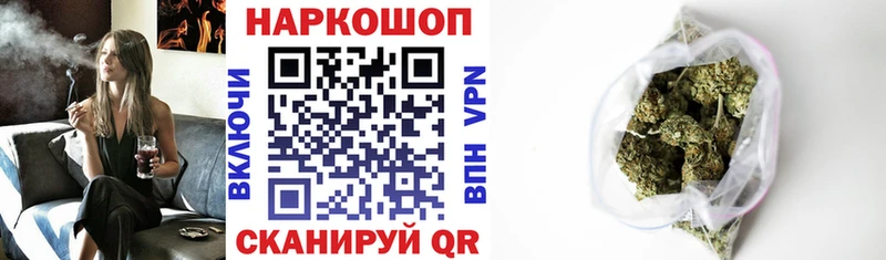 Купить наркотик Жигулёвск СК Меф мяу мяу КОКАИН ГАШ Каннабис