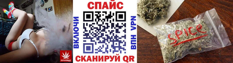 БУТИРАТ BDO 33%  Жигулёвск 