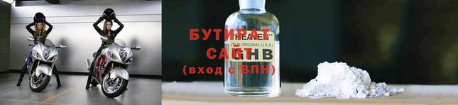 хмурый Алексин