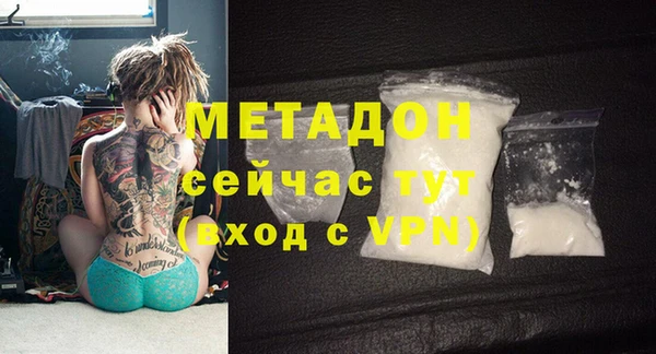 mdpv Алзамай