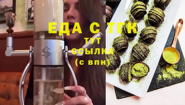 кокс Семикаракорск