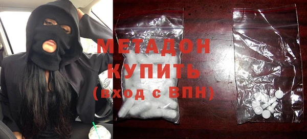 mdpv Алзамай