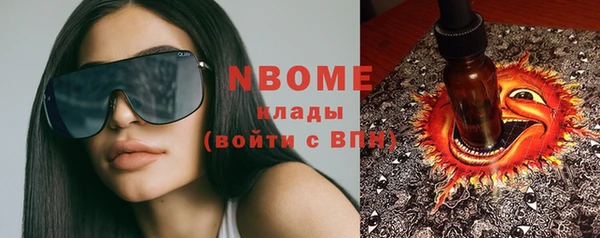 метадон Семилуки