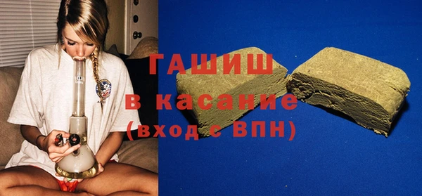 mdpv Алзамай