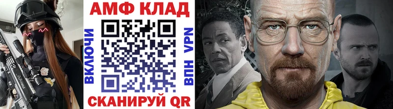 Первитин мет  наркошоп  гидра зеркало  Жигулёвск 
