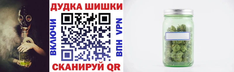 Конопля гибрид  где продают   Жигулёвск 